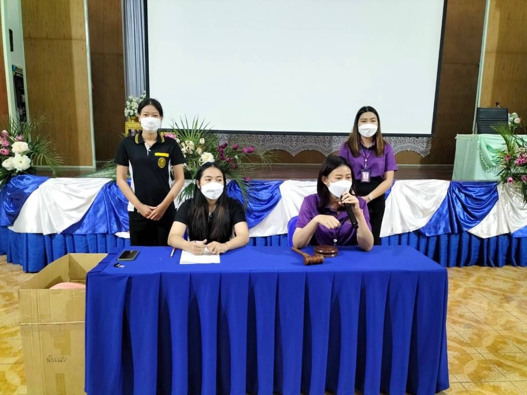 สำนักงานบังคับคดีจังหวัดอุตรดิตถ์ จัดโครงการวิตามินสมอง ภายใต้โครงการโรงเรียนยุติธรรมอุปถัมภ์ ประจำปีงบประมาณ พ.ศ. 2566